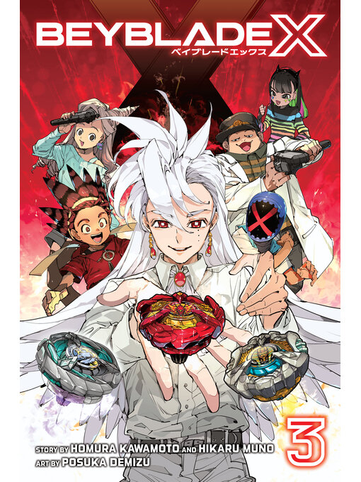 Cover image for Beyblade X, Volume 3